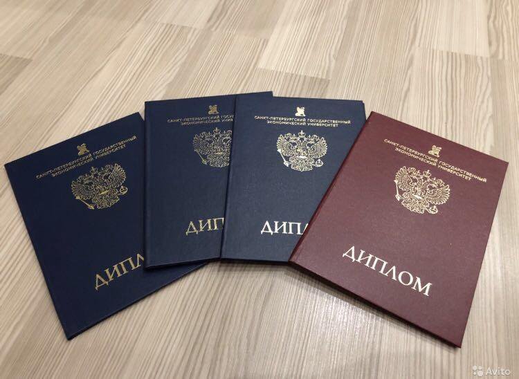 Как купить бланк доверенности от ИП все, что нужно знать