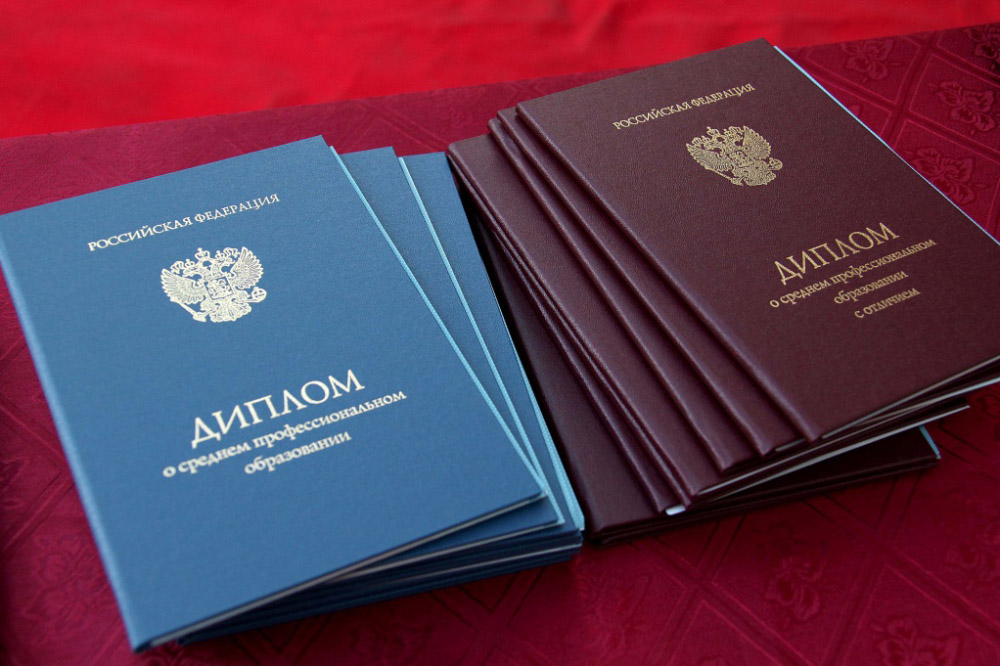 Как купить бланк доверенности от ИП все, что нужно знать