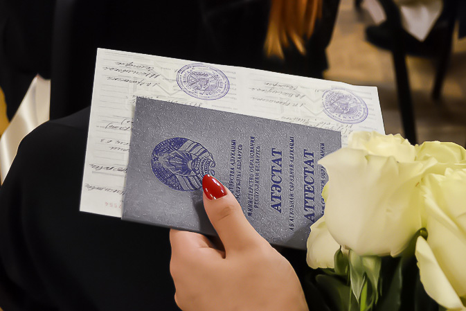 Купить диплом о неполном высшем образовании – Ваш шаг к новым возможностям Купить диплом о неполном высшем образовании – Ваш шаг к новым возможностям