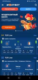 Discover the Thrills of Online Betting at Mostbet -1051030700 Discover the Thrills of Online Betting at Mostbet -1051030700