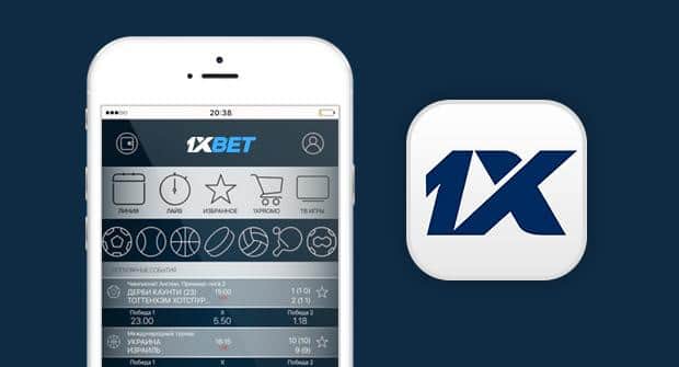 Easy and Quick 1xbet Registration by Phone