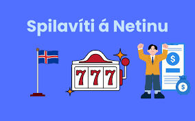 Heimsins besta netspilavíti Ísland