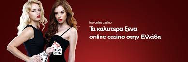 Online Casino Εξωτερικού Ο Απόλυτος Οδηγός για Παίκτες Online Casino Εξωτερικού Ο Απόλυτος Οδηγός για Παίκτες